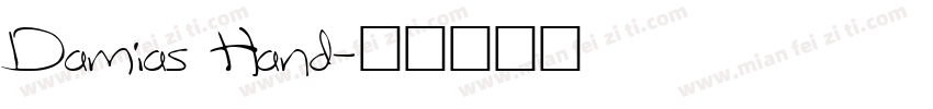 Damias Hand字体转换